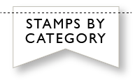 Stamps by Category
